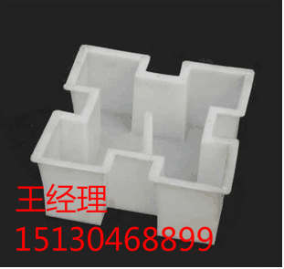 网格护坡.jpg