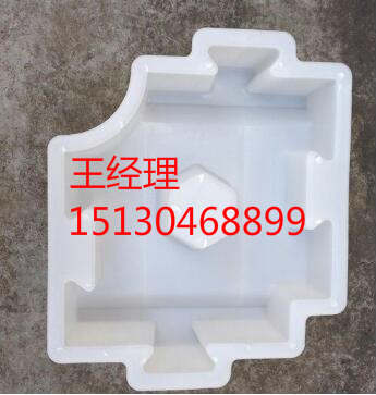 连锁1.jpg