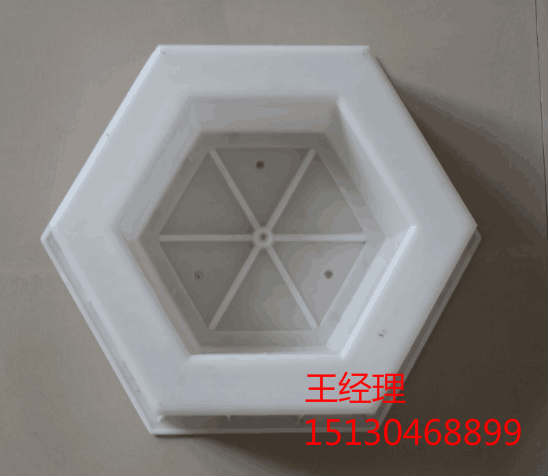 中空六角2.jpg
