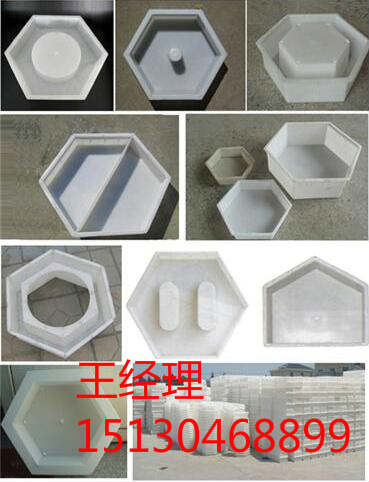 QQ图片20161118123225.jpg