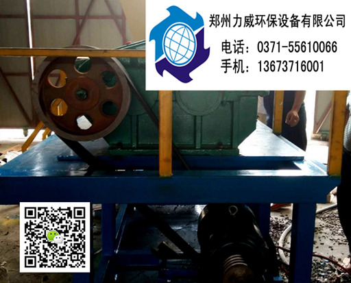 2016110122.jpg