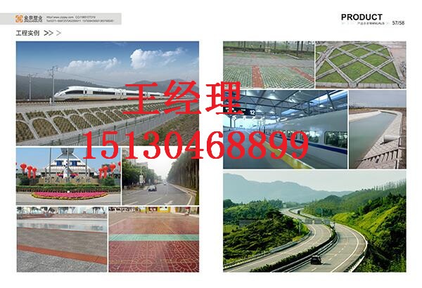 QQ图片20170309112439.jpg