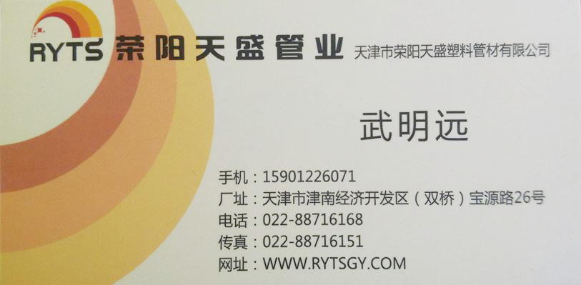 名片1.JPG