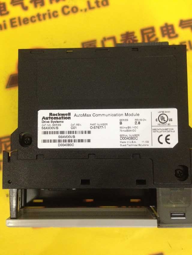 56AMXN 150828.jpg