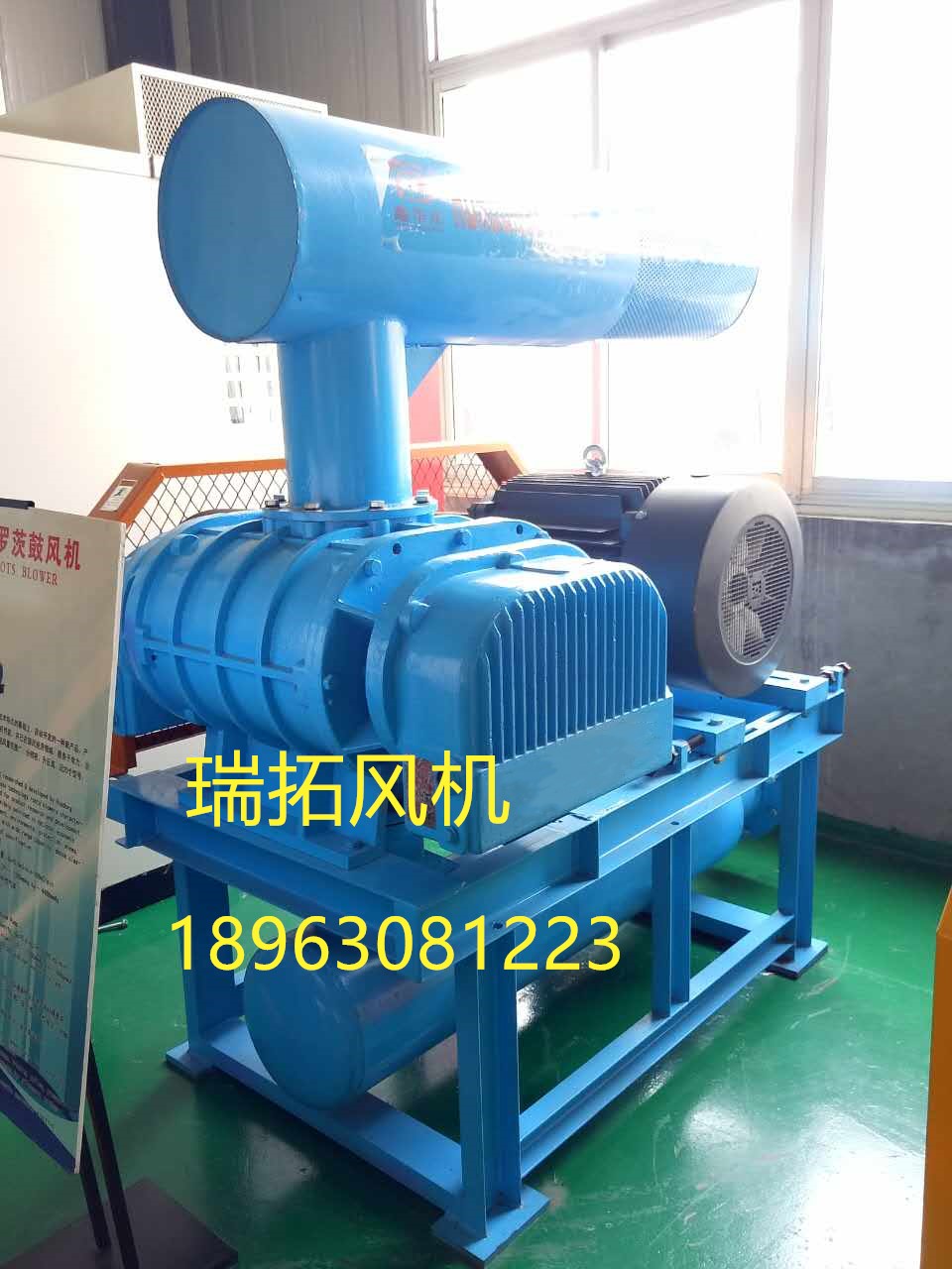 湖北荆州鱼塘增氧机曝气增氧机微孔增氧机咨询