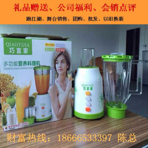 500有号料理机.jpg