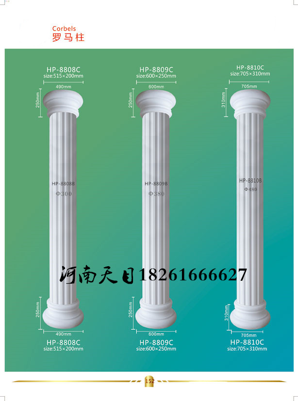 1480490374m0N9_副本.jpg
