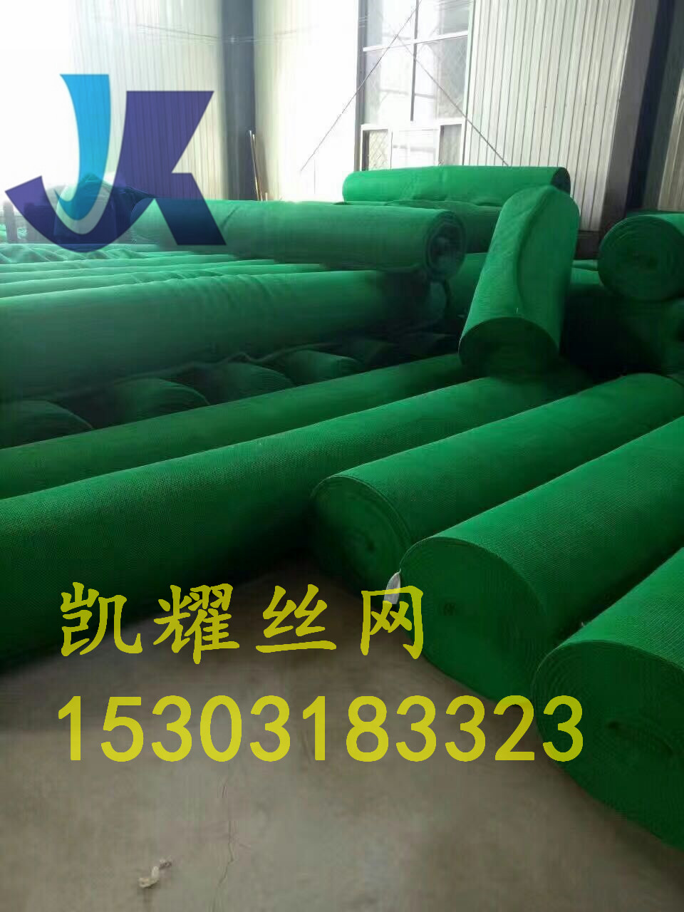 B68CF2D996C91B7BBDBB70325F677BF7.jpg