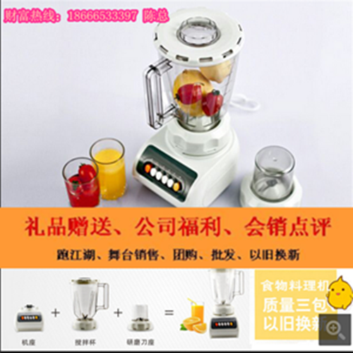 500有号迈科.png
