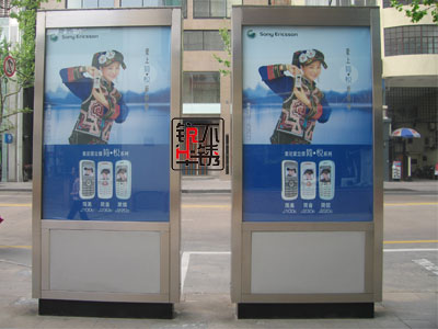 2013731811659.jpg