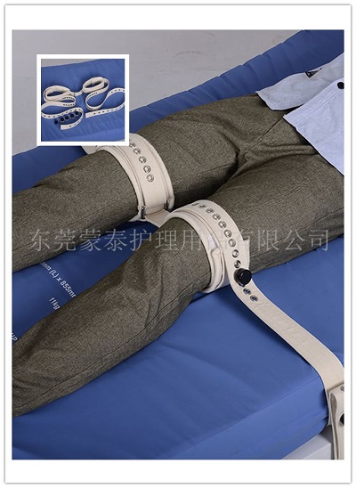 大腿磁控约束带.jpg
