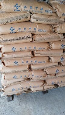 POM   云天化8885.jpg