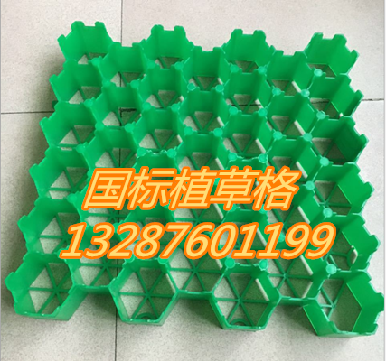 OE9R)@PQ1{L3_]1HUXO@%SJ_副本.png