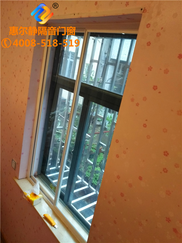 惠尔静隔音窗0030.jpg