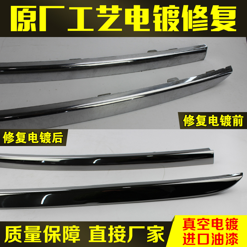 凯迪拉克直通车-1.jpg