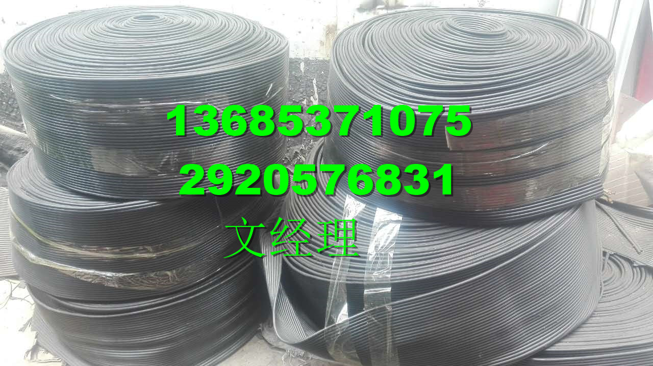 挡尘帘-输送机挡尘帘-橡胶挡尘帘