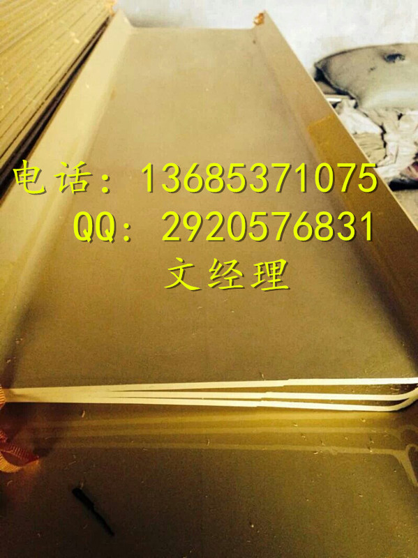 塑料溜槽煤溜子-溜石板
