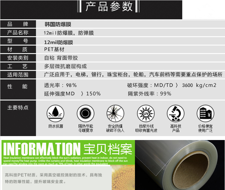 {GY[BHDW`OZ}3GQUYUX5$LJ_副本.png