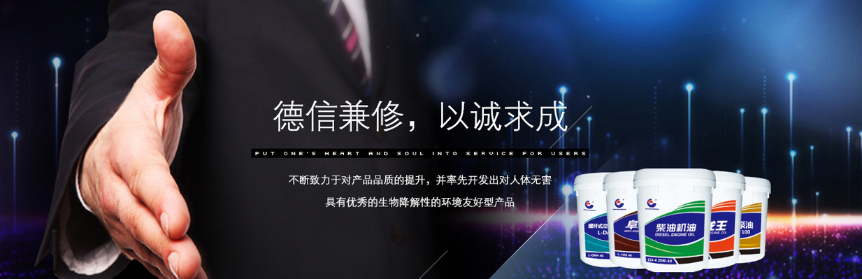 QQ截图20170213105121.png