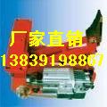 m_x1_1_1370505553_120_120_10378.jpg