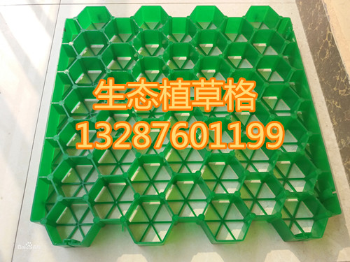 ac6eddc451da81cb701e3e275a66d0160824315b_副本.jpg