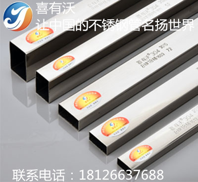 2016102715088_16256_副本.jpg