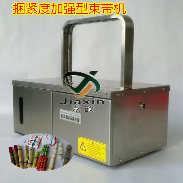 QQ图片201a61223145052_副本.jpg