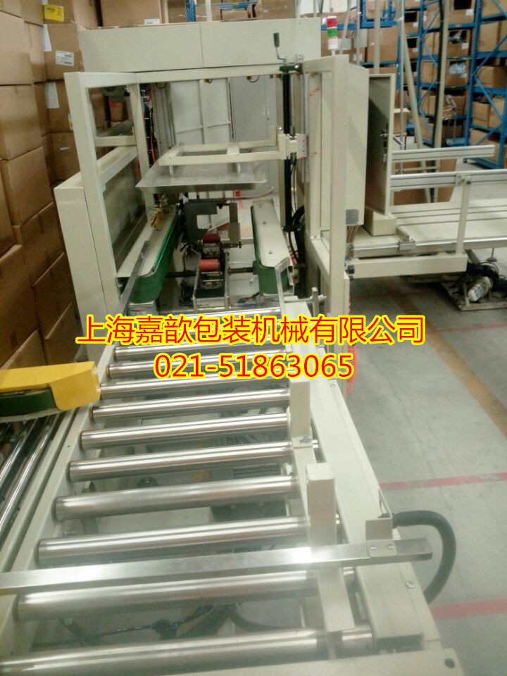 开封箱流水线4.1.jpg