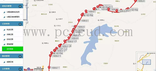 石油化工智能巡检管理系统