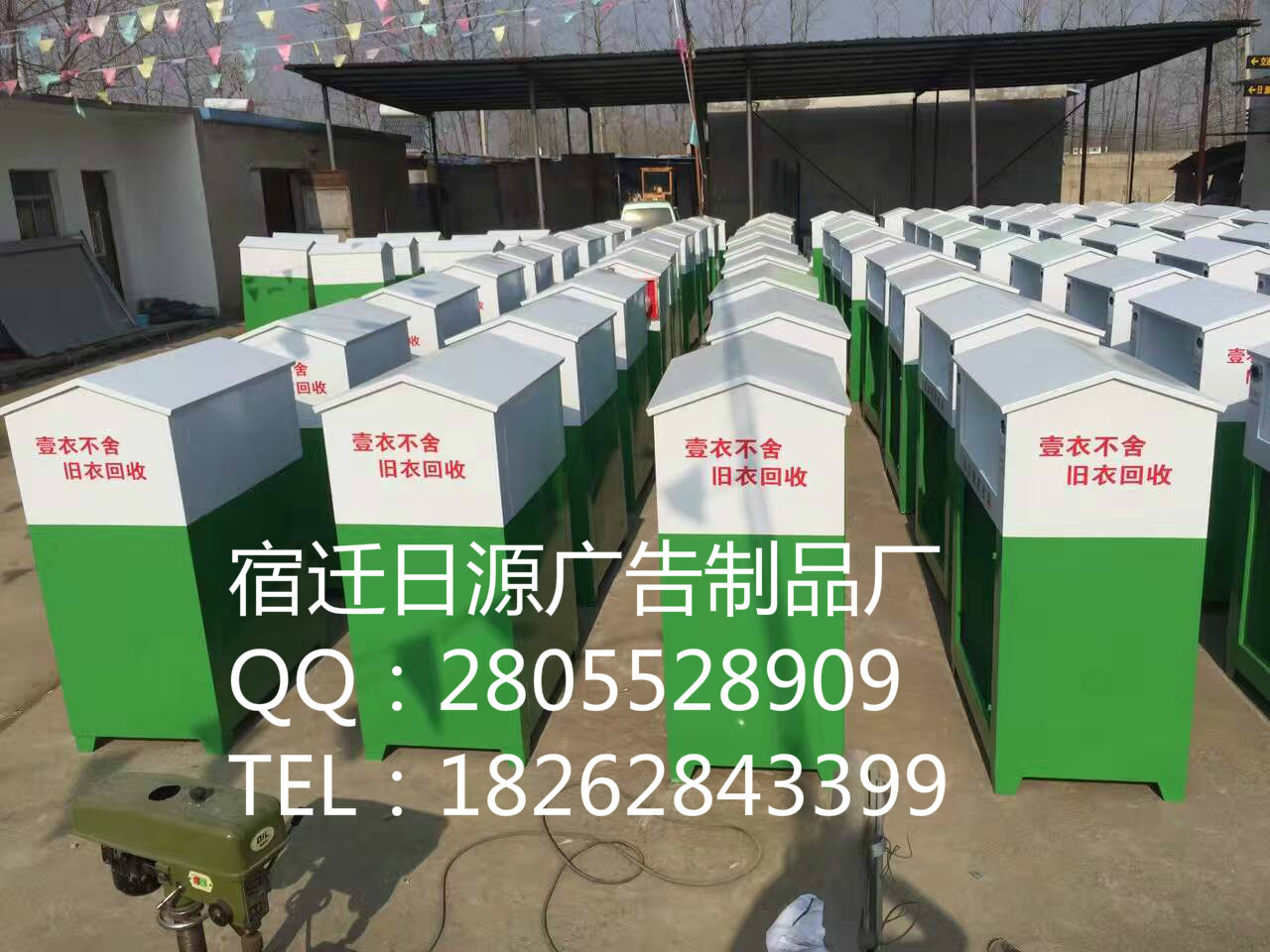 mmexport1480335607136_meitu_48.jpg