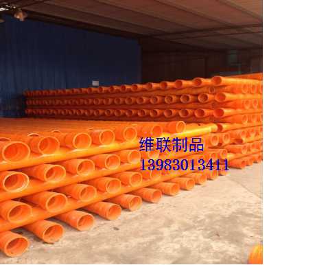 玻璃钢电力管.jpg