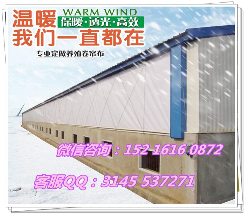 卷帘布92.jpg