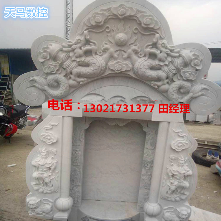 3695265281_1978558278_副本.jpg