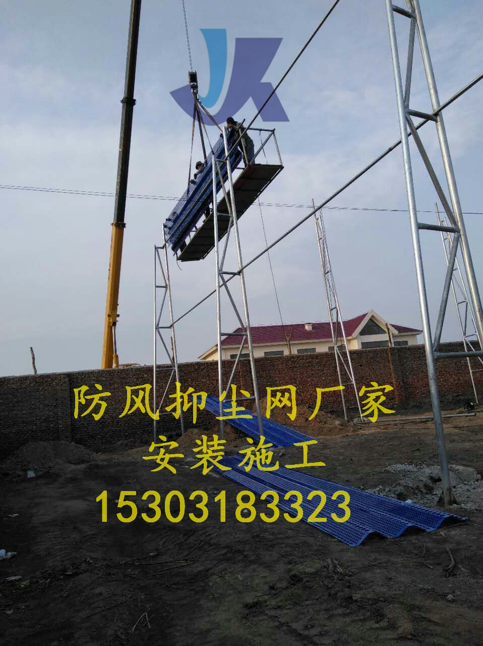 87D2CB6A141099C294E64DDE800AF150.jpg