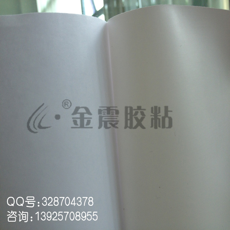 压纹底3.jpg