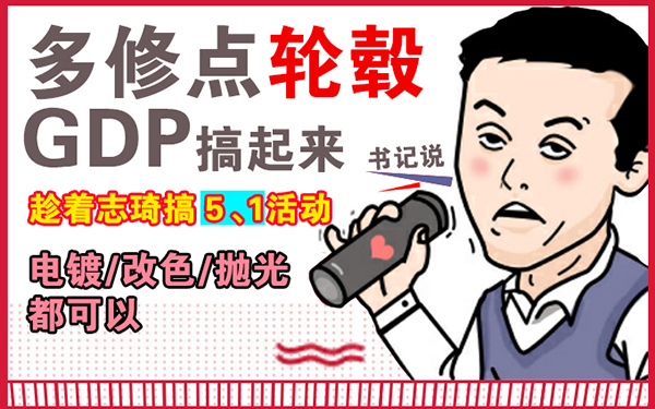 微信图片_20170419102539.jpg