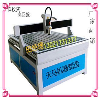 0df431adcbef7609ed2160772cdda3cc7cd99e34_副本_副本_副本.jpg