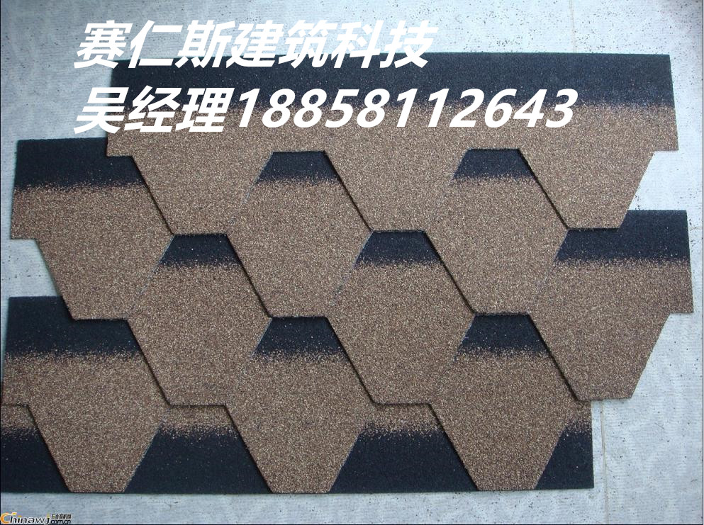 马赛克沙漠金有影瓦片.jpg