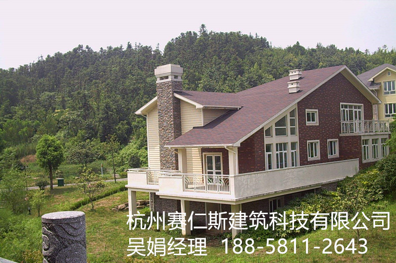 亚洲红单层屋面.jpg