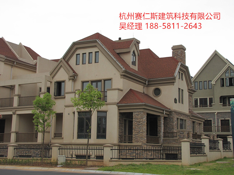 红色别墅图片.jpg