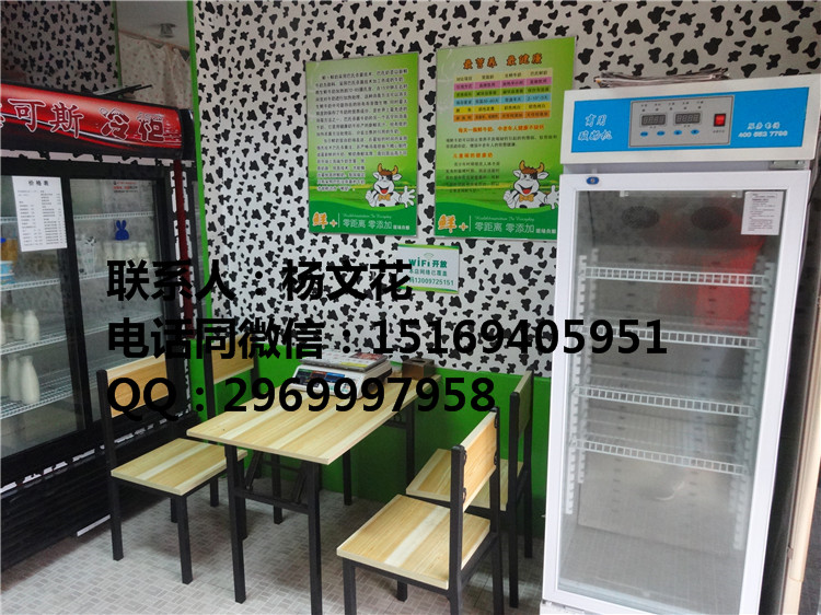 奶吧图片 (2).jpg