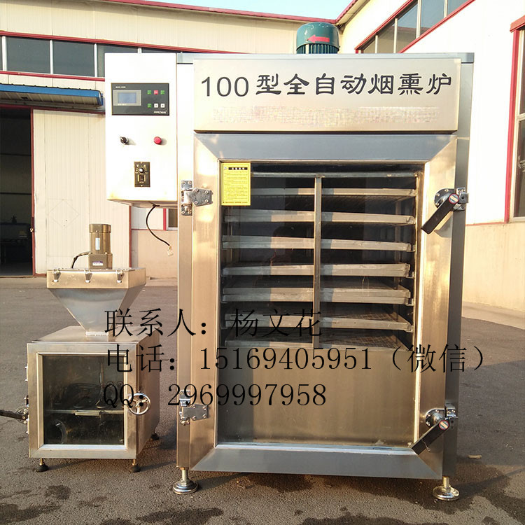 YX100.......jpg