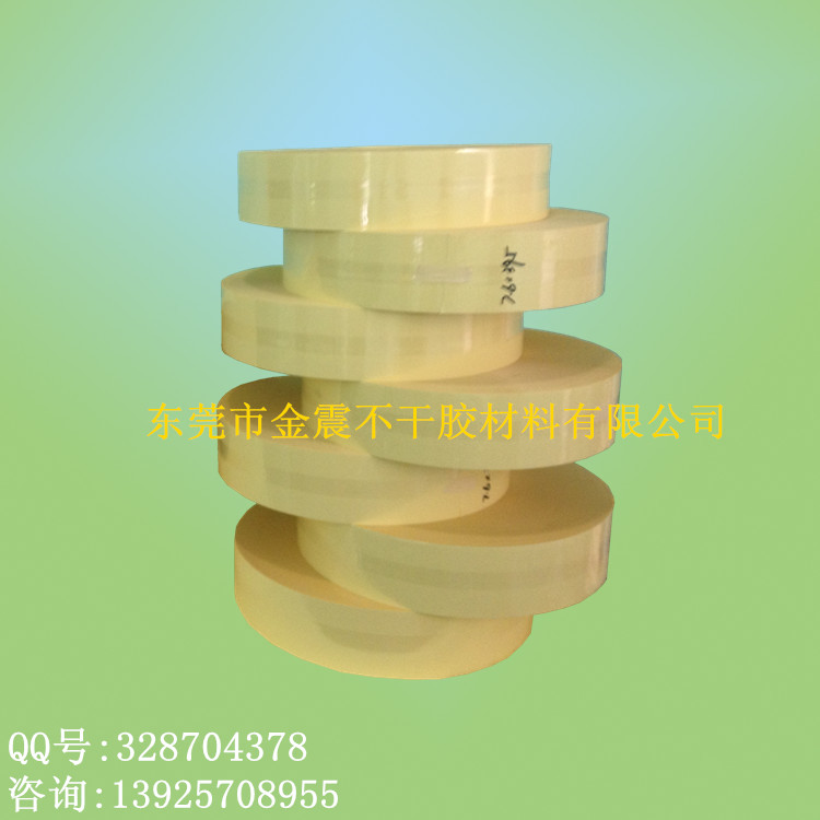 间隔胶透明龙2.jpg