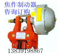 QP12.jpg