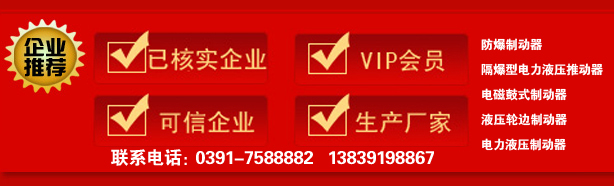 荣誉(1).jpg