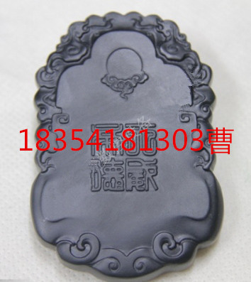93a8d5c8a786c917895ad190cf3d70cf3ac757a4_副本_副本.jpg