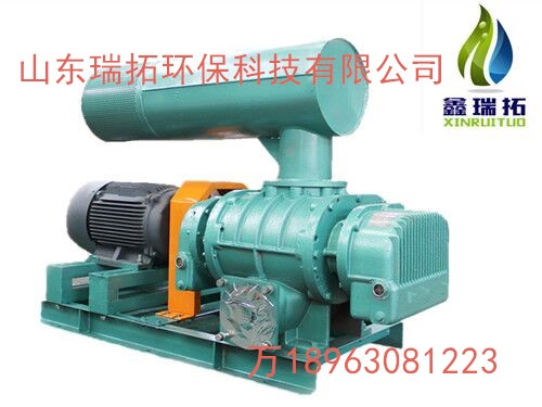 合肥市环保公司专用污水曝气罗茨风机