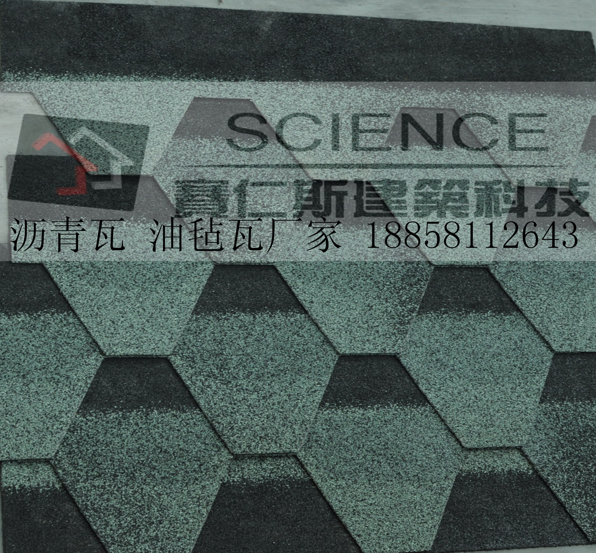 菱形水墨灰有影瓦片.jpg