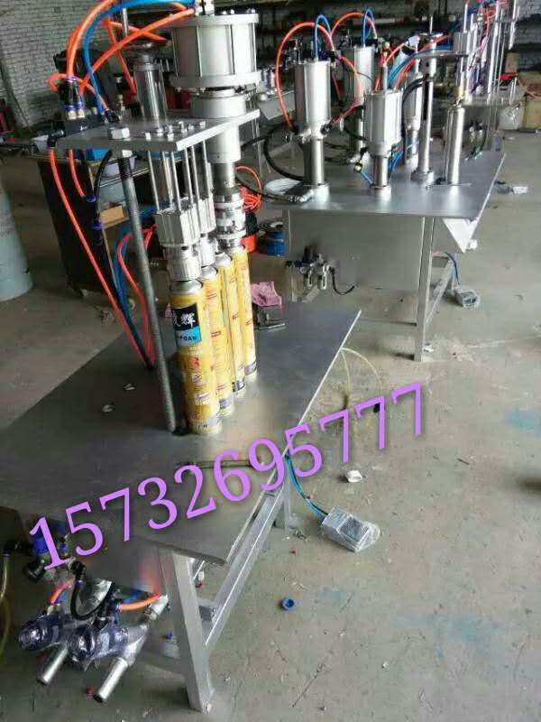快捷灌装泡沫剂灌装机器