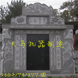 a141e6597edae247_副本.jpg